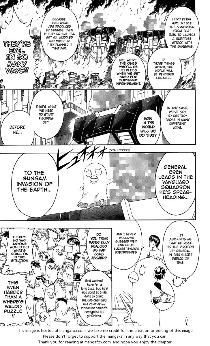 Read Gintama Manga Online