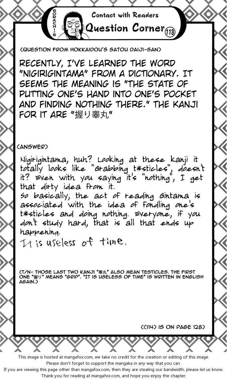 Read Gintama Manga Online