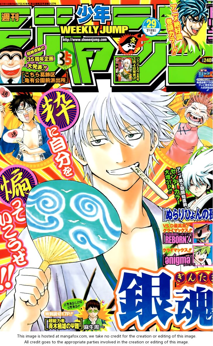 Read Gintama Manga Online