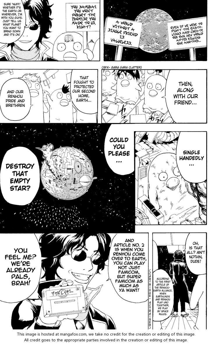 Read Gintama Manga Online