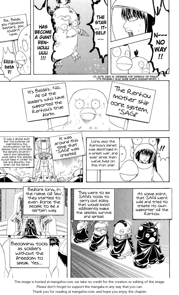 Read Gintama Manga Online