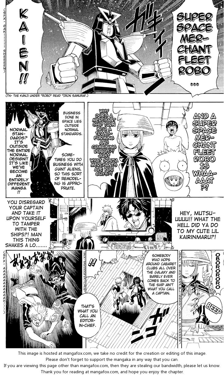 Read Gintama Manga Online