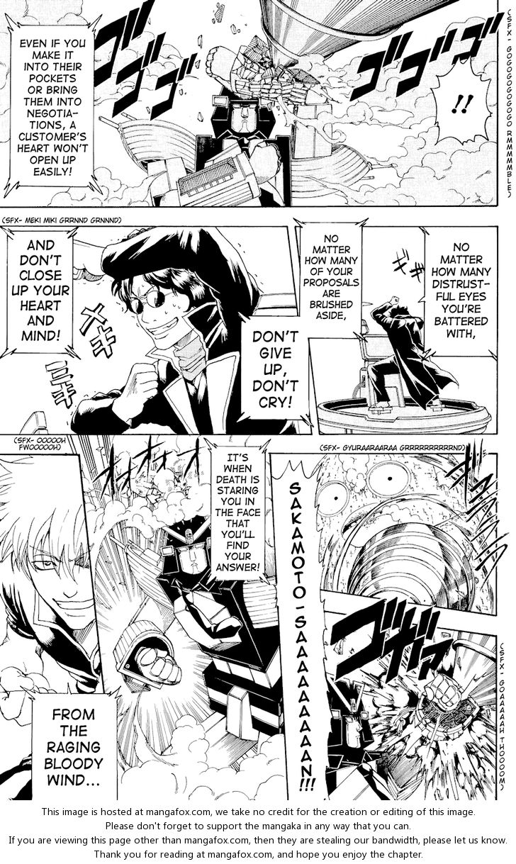 Read Gintama Manga Online