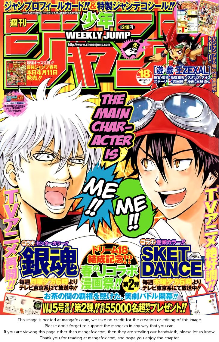 Read Gintama Manga Online