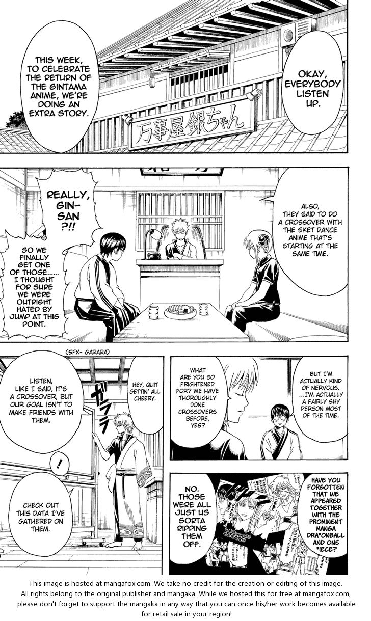 Read Gintama Manga Online
