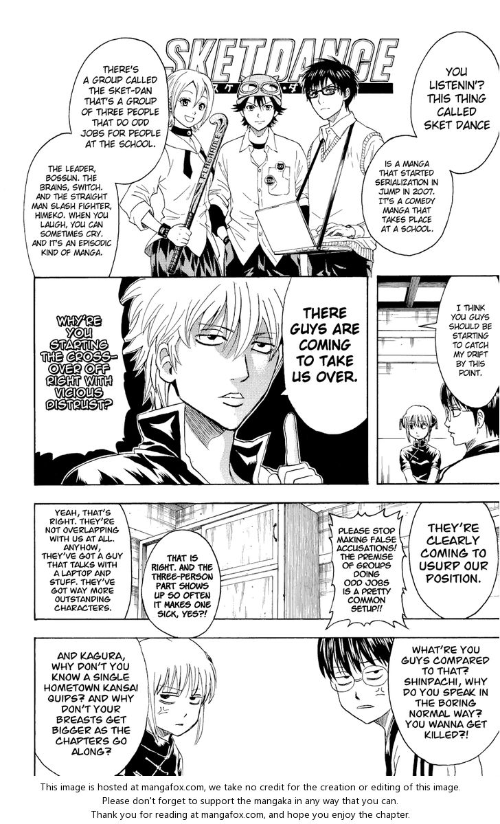 Read Gintama Manga Online