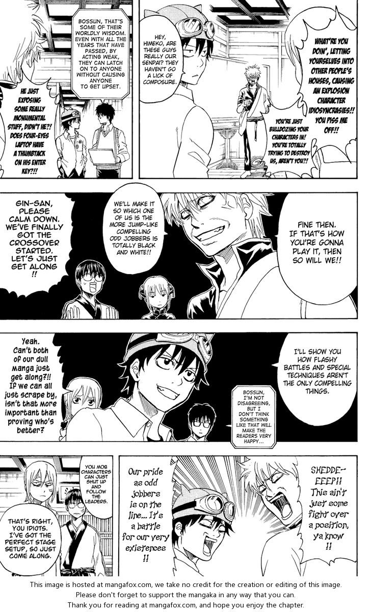 Read Gintama Manga Online