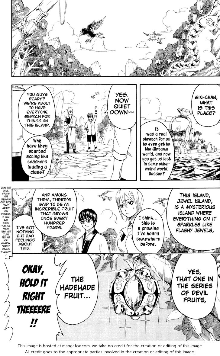 Read Gintama Manga Online
