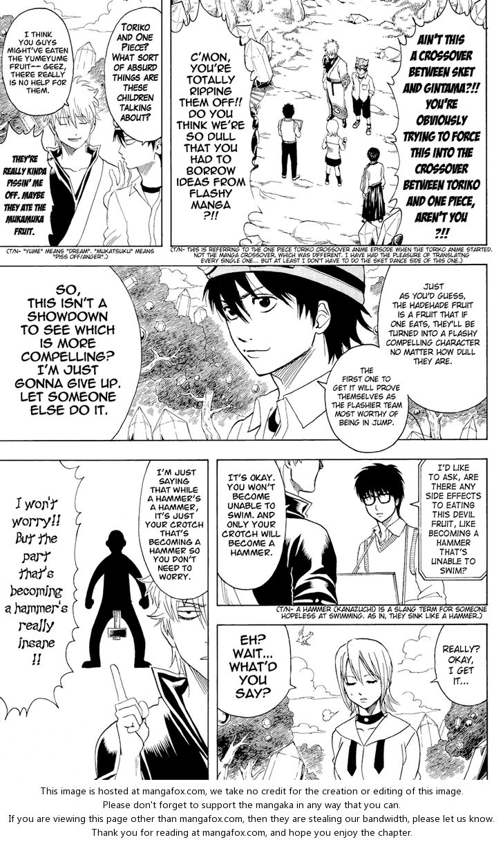 Read Gintama Manga Online