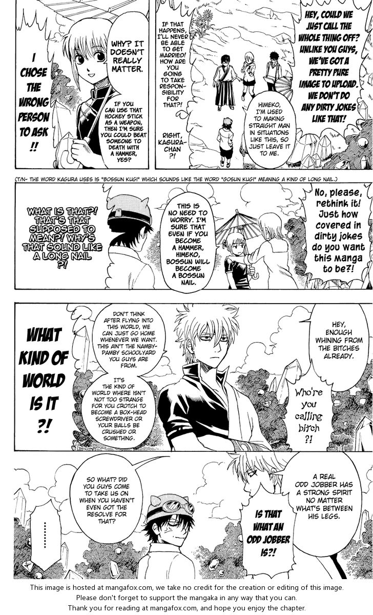 Read Gintama Manga Online