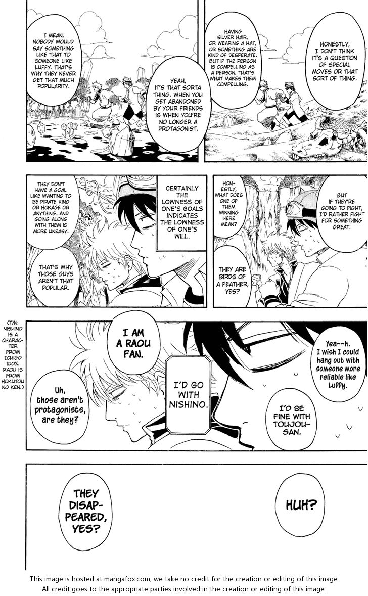 Read Gintama Manga Online