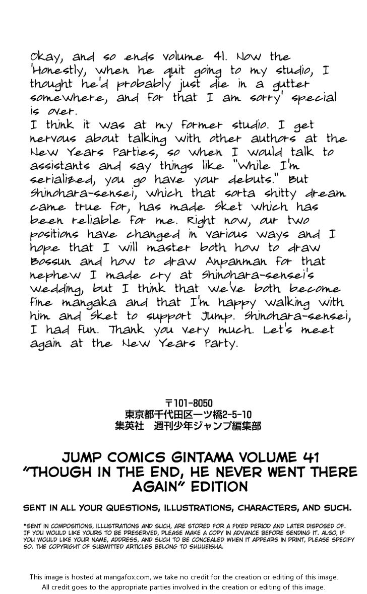 Read Gintama Manga Online