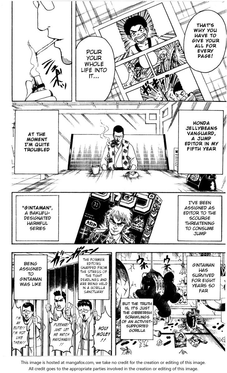Read Gintama Manga Online