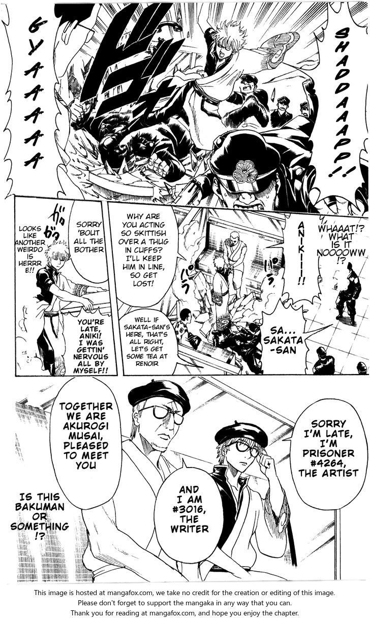 Read Gintama Manga Online