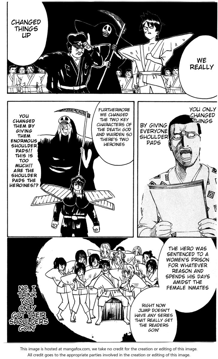 Read Gintama Manga Online