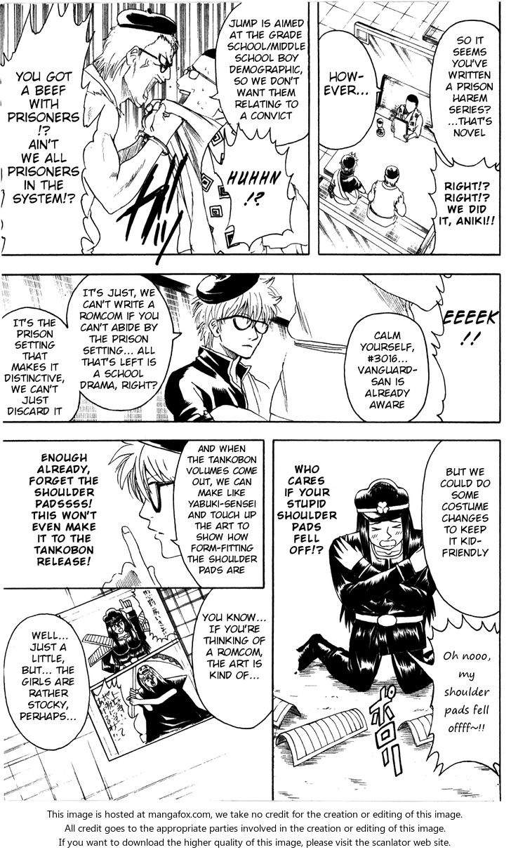 Read Gintama Manga Online