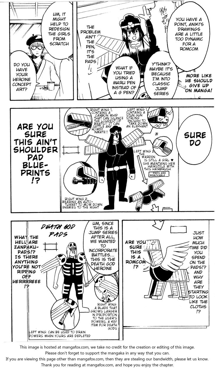 Read Gintama Manga Online