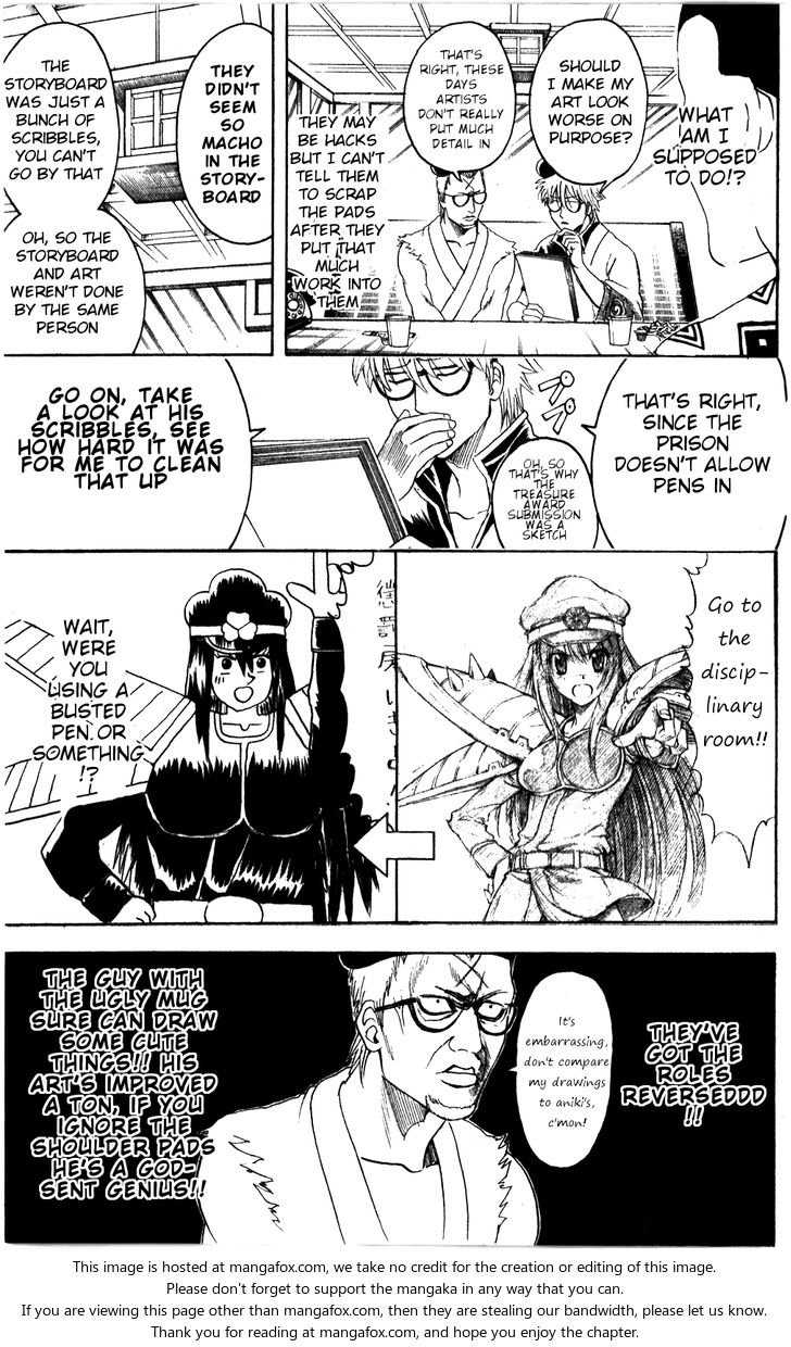 Read Gintama Manga Online