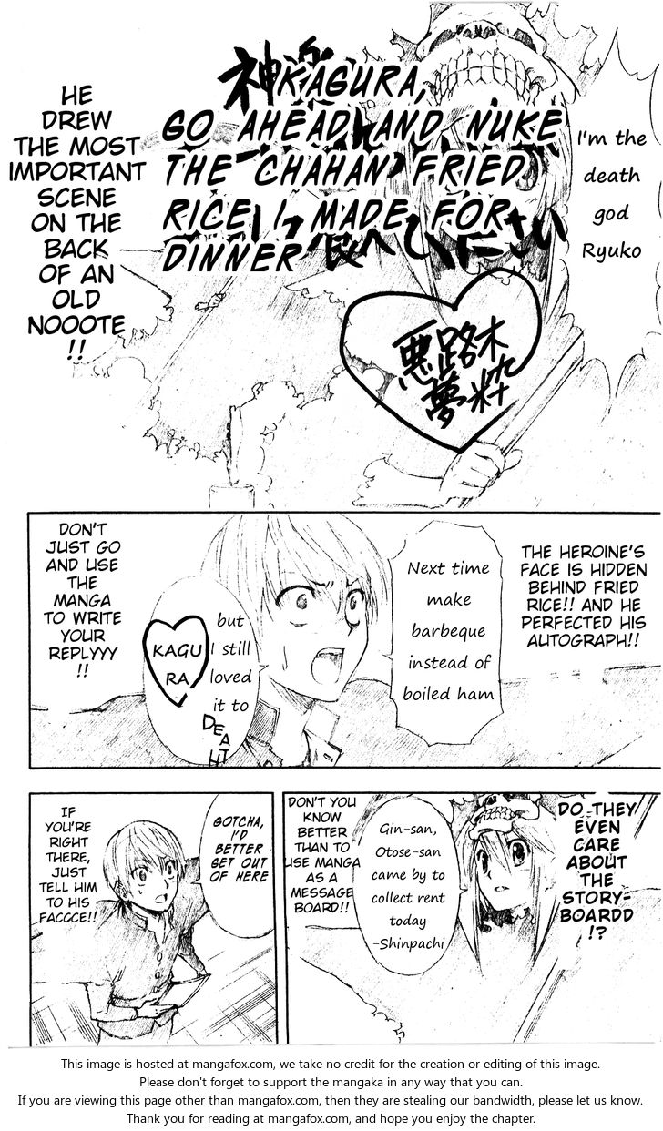 Read Gintama Manga Online