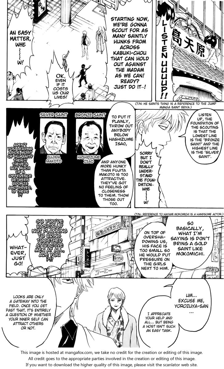 Read Gintama Manga Online