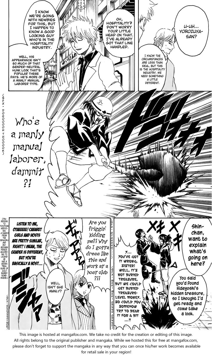 Read Gintama Manga Online