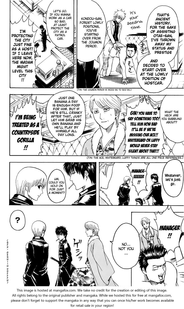 Read Gintama Manga Online