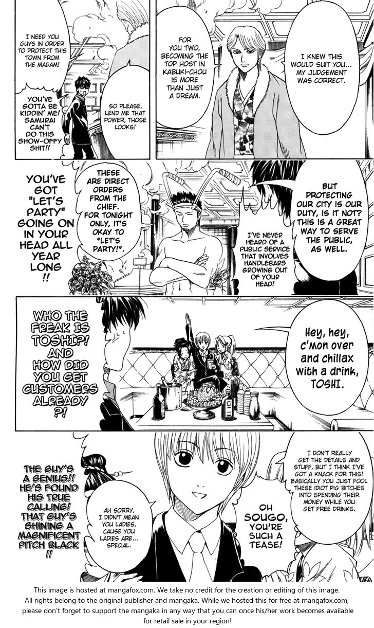 Read Gintama Manga Online