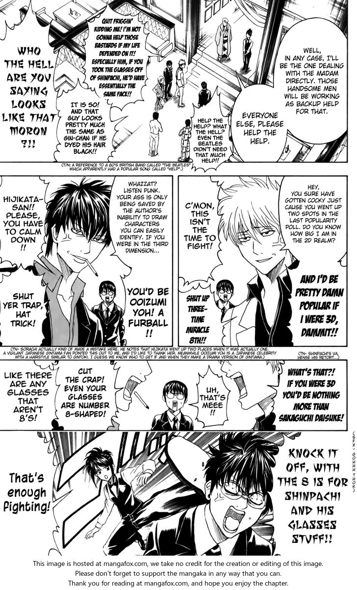 Read Gintama Manga Online