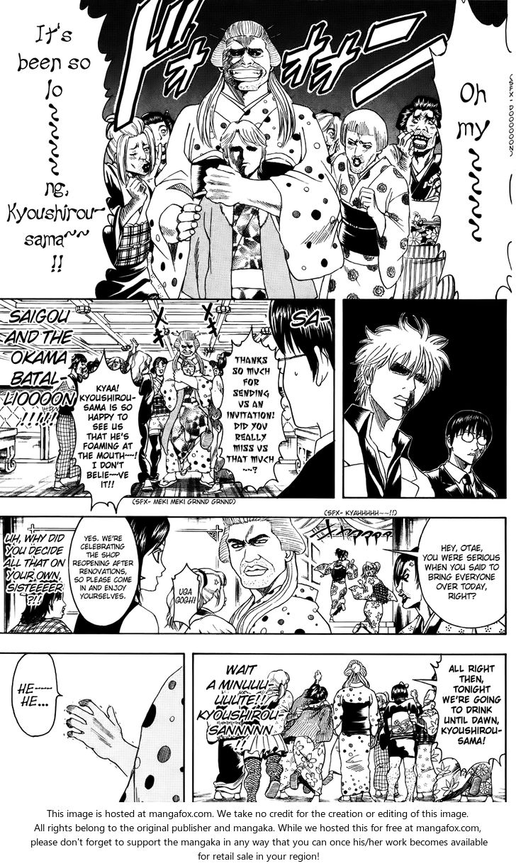 Read Gintama Manga Online