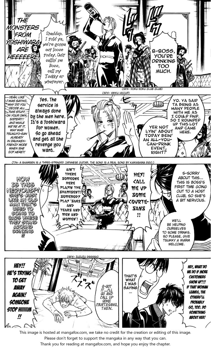 Read Gintama Manga Online