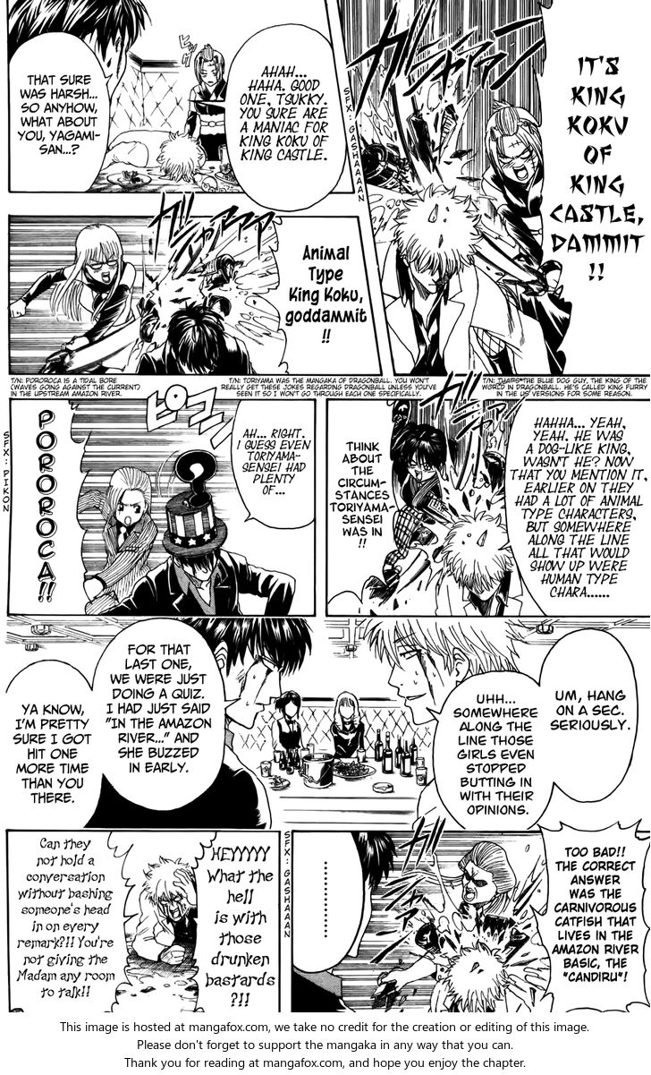 Read Gintama Manga Online