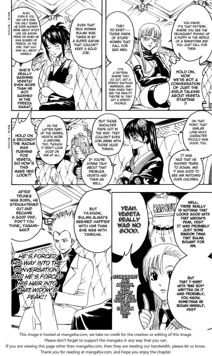 Read Gintama Manga Online