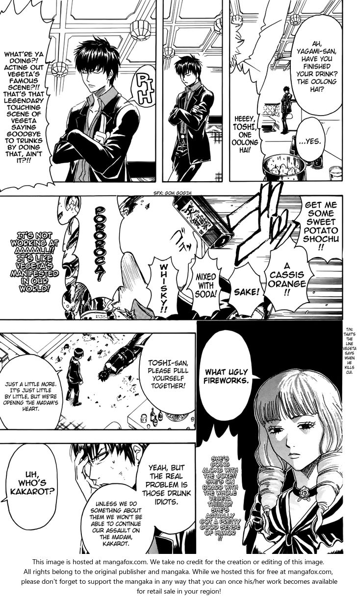 Read Gintama Manga Online