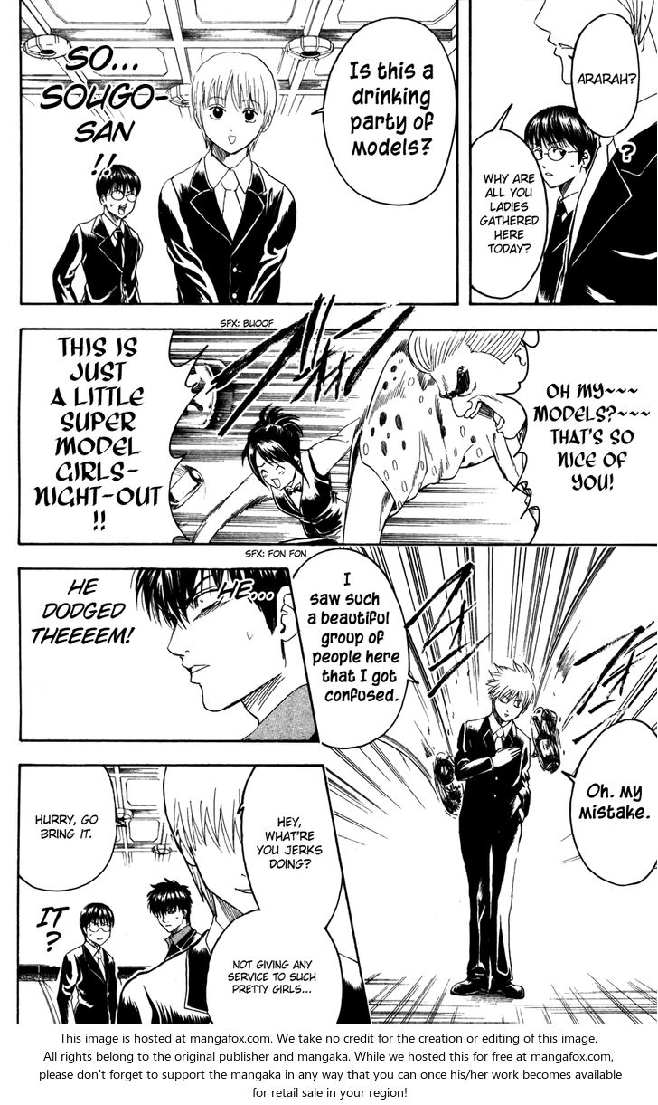 Read Gintama Manga Online