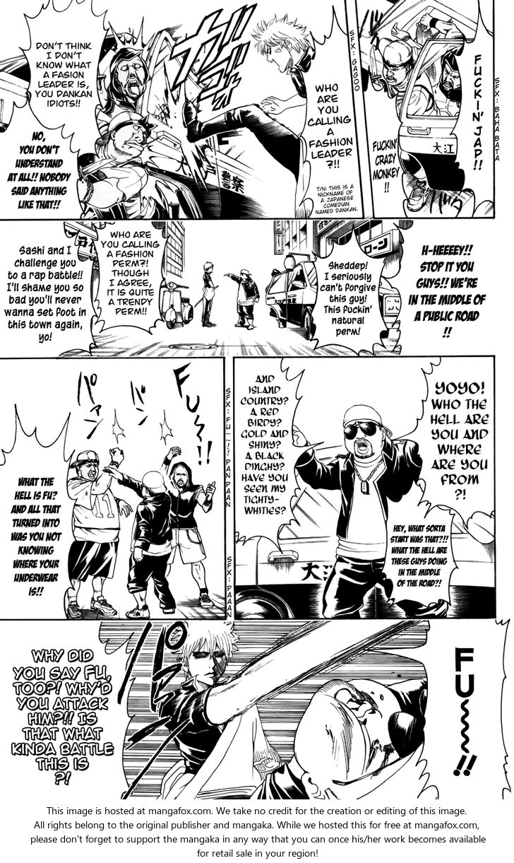 Read Gintama Manga Online