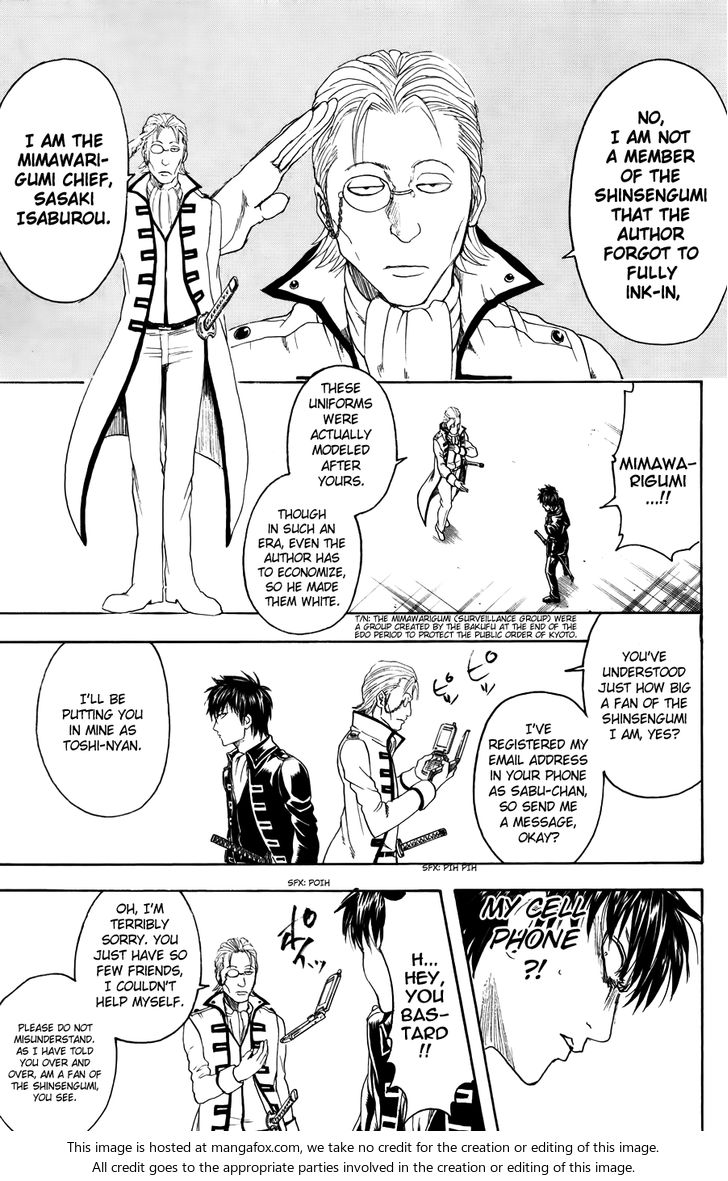 Read Gintama Manga Online