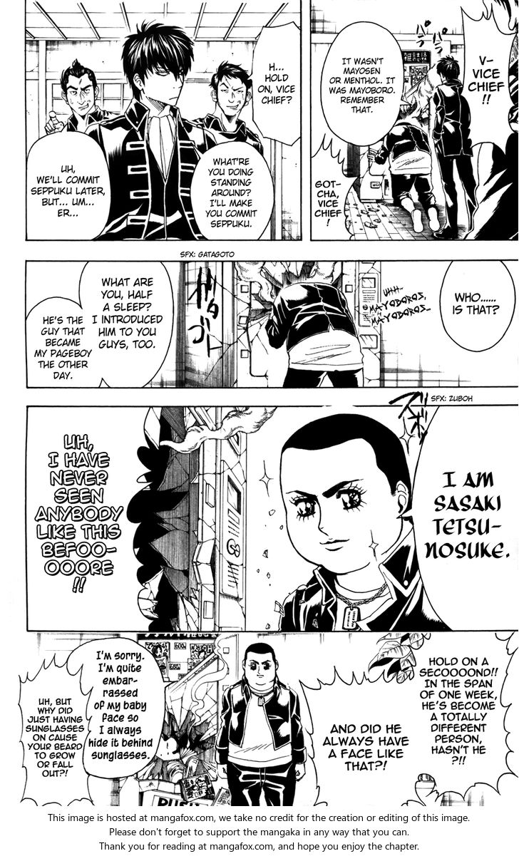 Read Gintama Manga Online