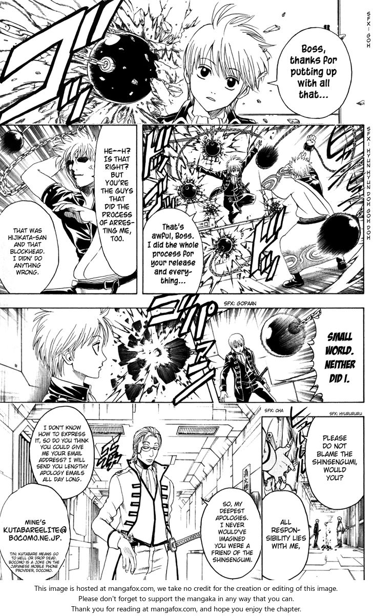 Read Gintama Manga Online