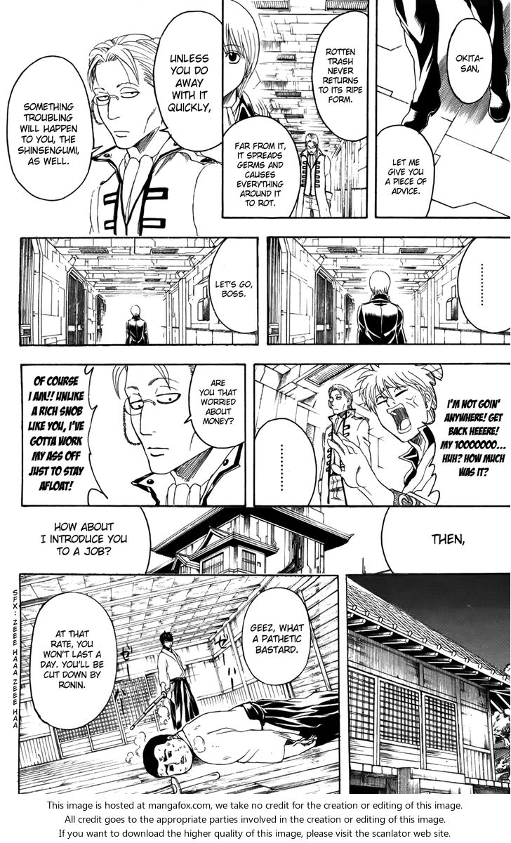 Read Gintama Manga Online