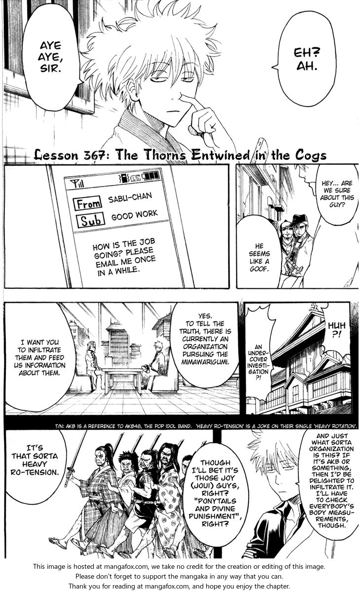 Read Gintama Manga Online