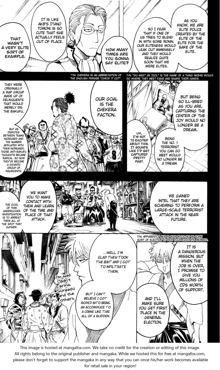 Read Gintama Manga Online
