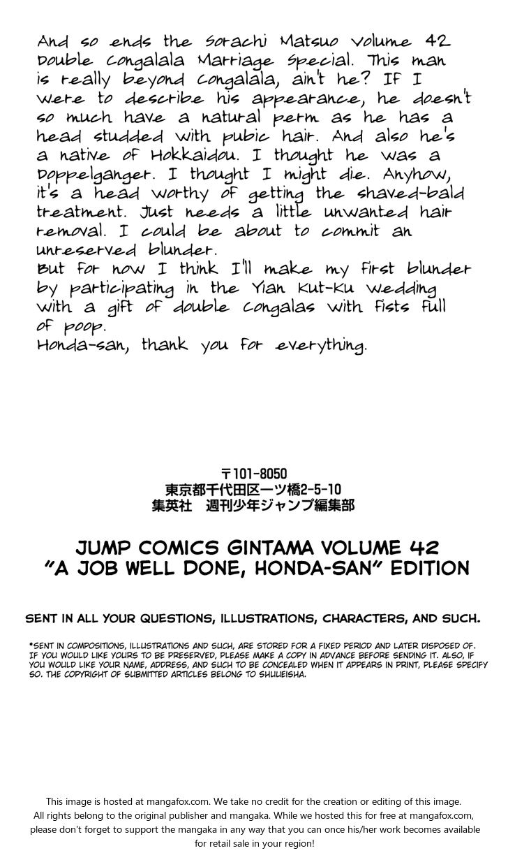 Read Gintama Manga Online