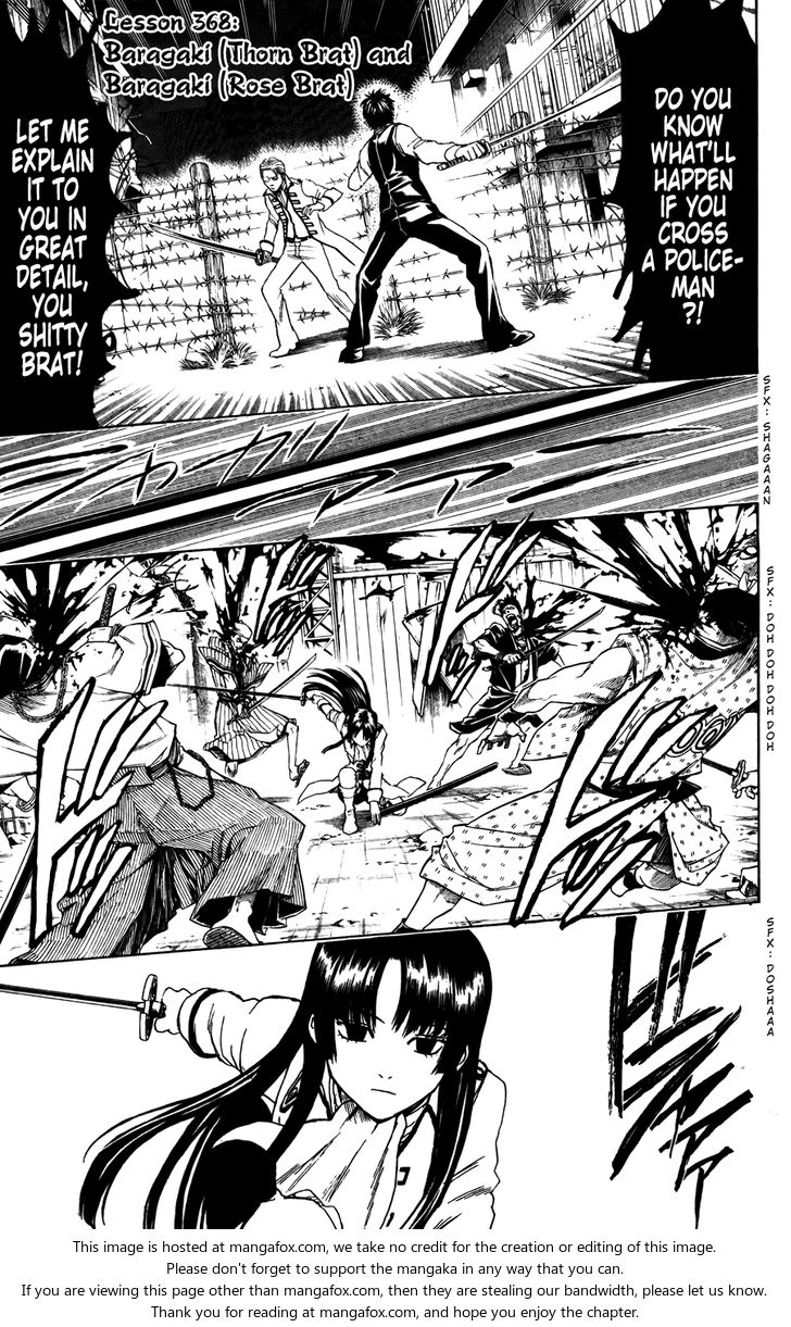Read Gintama Manga Online