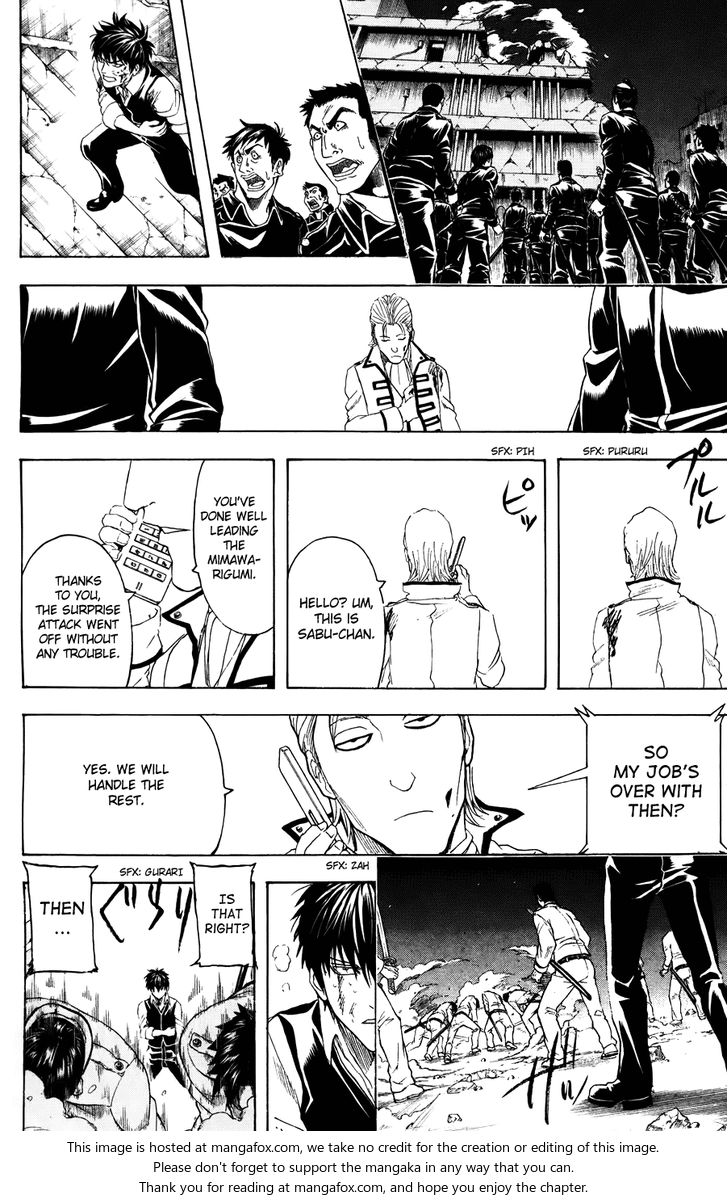 Read Gintama Manga Online
