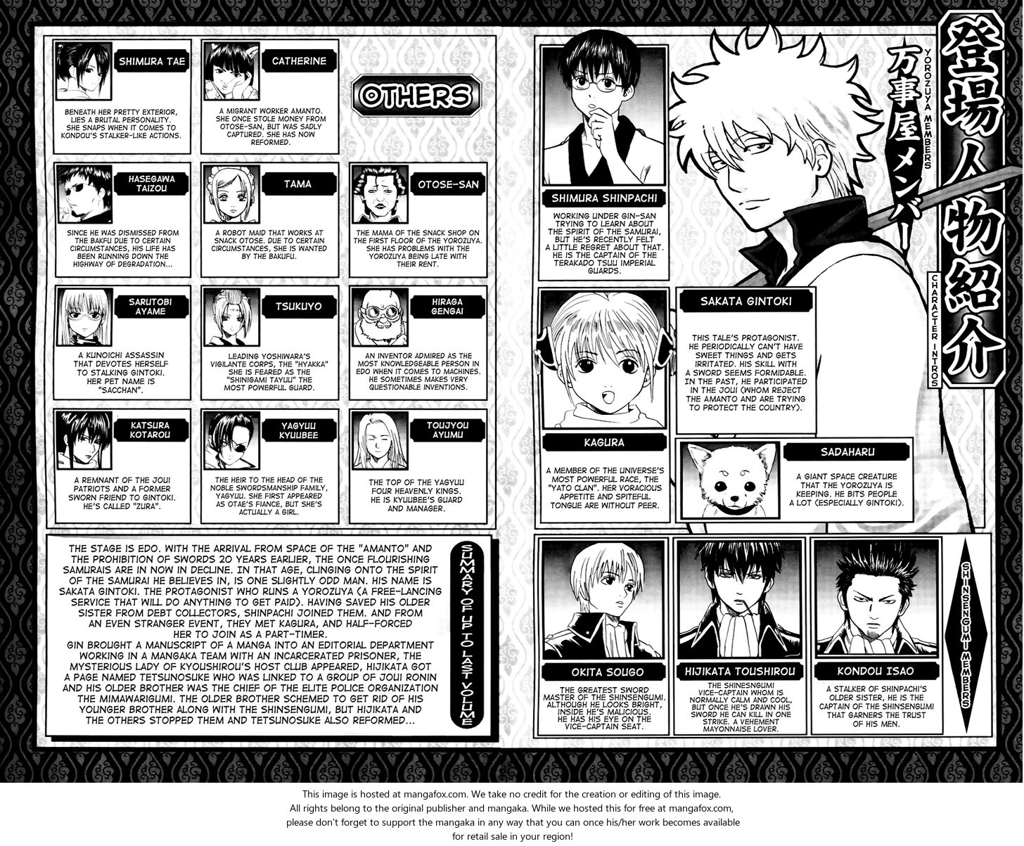 Read Gintama Manga Online