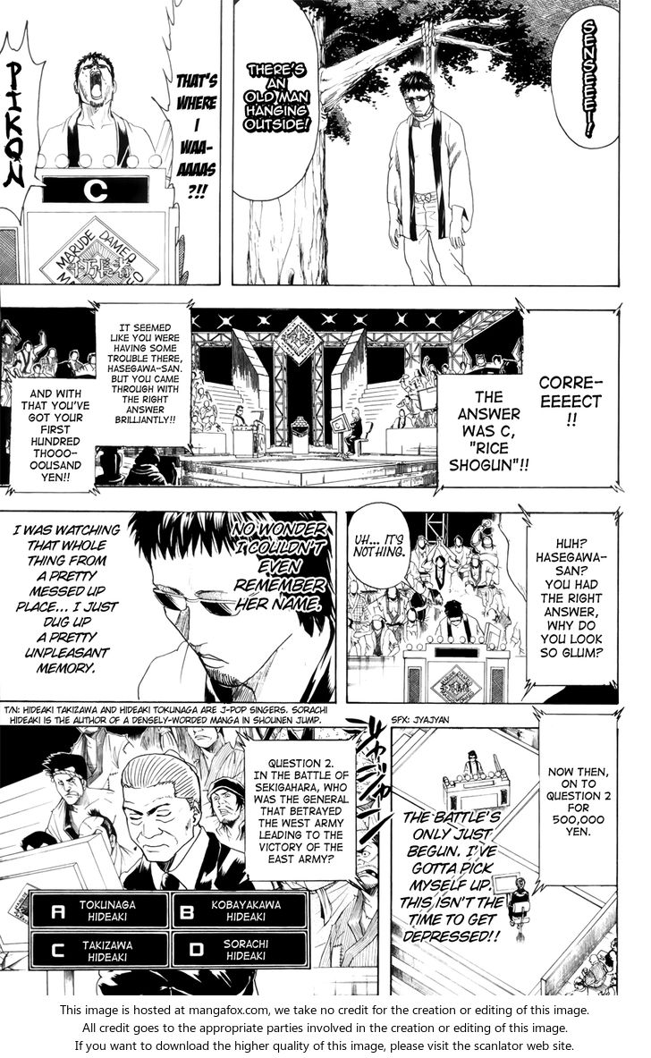 Read Gintama Manga Online