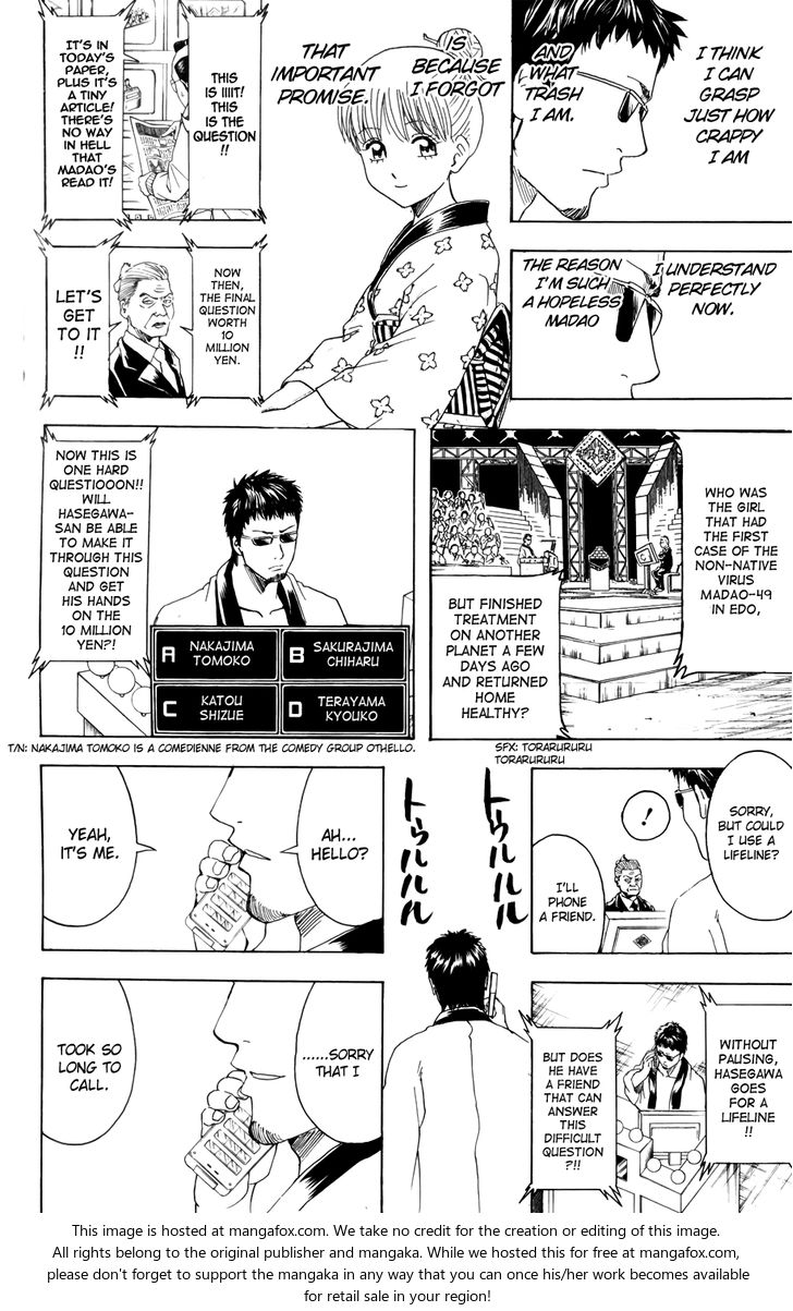 Read Gintama Manga Online