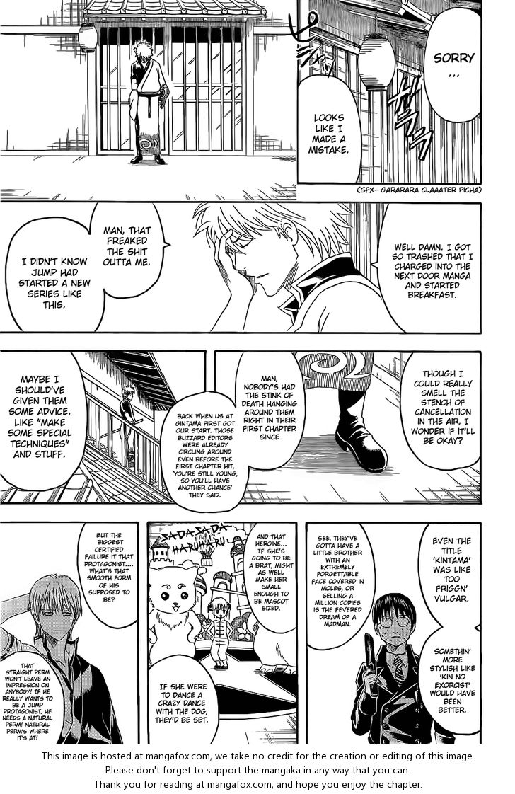 Read Gintama Manga Online