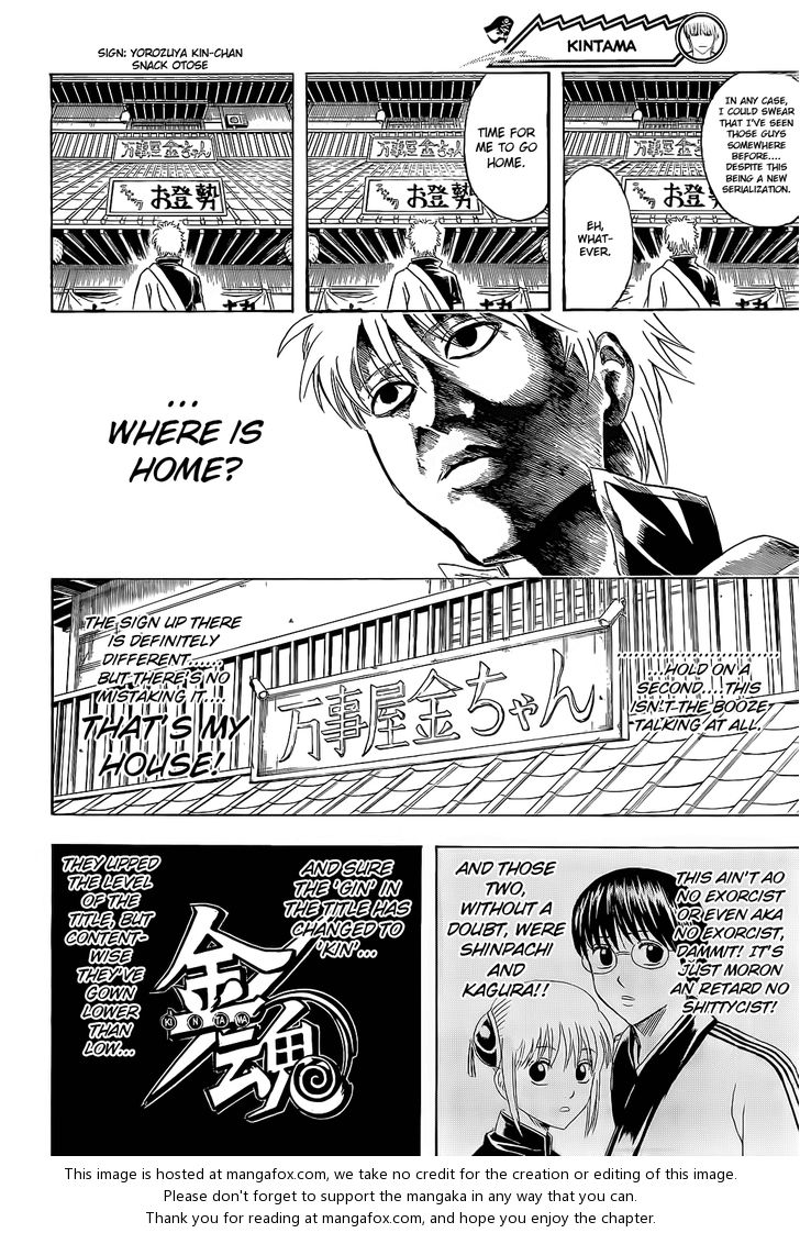 Read Gintama Manga Online