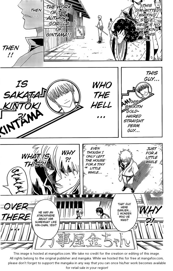 Read Gintama Manga Online